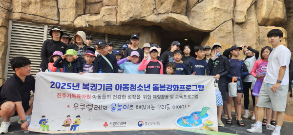 ff335ab58daaadbc2b253bb34ac0fbdd_1754974698_2866.jpg